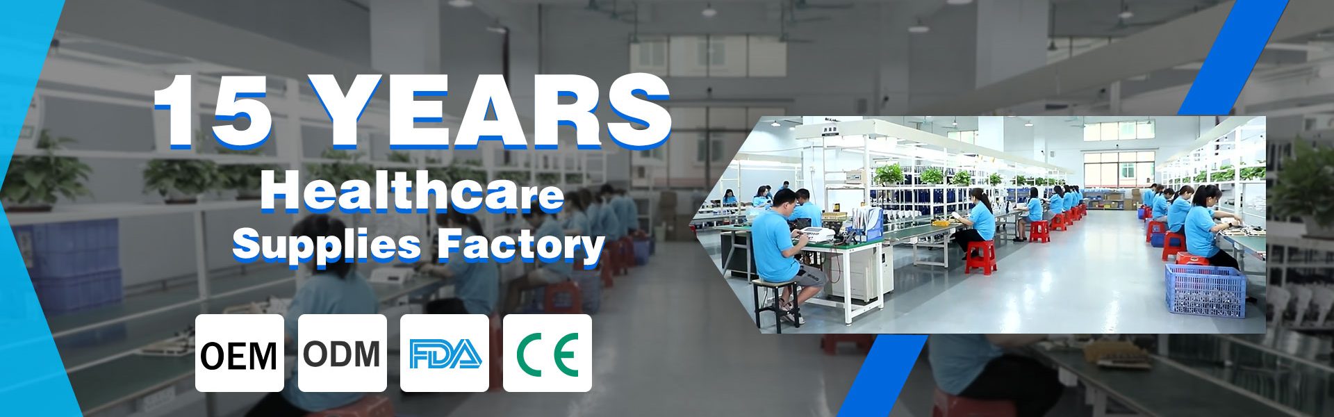 healthcare supplies factory